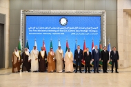 المجلس الوزاري الخليجي يطالب باستكمال تنفيذ اتفاق الرياض ودعم الحكومة اليمنية لممارسة أعمالها