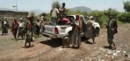 صورة من الارشيف