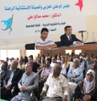 القباطي: المجلس الحزبي ليس بديلا عن المؤتمر العام بل هو ضرورة ملحة في ظل تعقيدات المشهد السياسي "موسع"