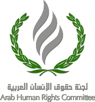لجنة حقوق الانسان العربية تحمل الحوثيين مسئولية الانتهاكات الجسيمة لحقوق الانسان 