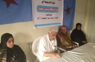دائرة المرأة في اشتراكي لحج  تفتتح دورة تدريبية لعضوات الحزب بمديرية الحوطة