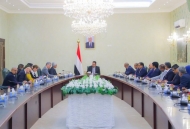 جلسة مباحثات بين الحكومة اليمنية وقيادة البنك الدولي ومؤسسة التمويل الدولية في عدن