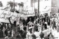 وصولا إلى ثورة 14 أكتوبر 1963م التحررية المجيدة.. ثورة مكتملة أهدافها الرشيدة