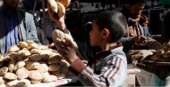 البنك الدولي يتحدث عن ارتفاع عدد الجوعى في اليمن عام 2023 إلى 17 مليون شخص