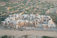 مشروع إعلان اقليم حضرموت غير دستوري ويخالف قرار مجلس الامن٢٢١٦
