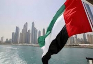 الإمارات تطالب الولايات المتحدة بإعادة إدراج الحوثيين ضمن قائمة الإرهاب