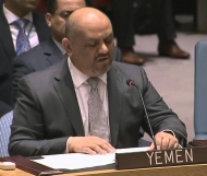 السفير اليماني: ميليشيات الحوثي تعبث بالأثار وتعرضها للدمار