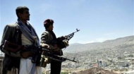 صورة تعبيرية من الارشيف