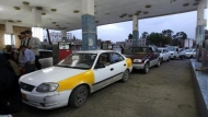 صورة من الارشيف