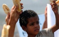 الجمعيات الخيرية في رمضان.. انتهازية موسمية للتسويق السياسي تحت غطاء الفعل الخيري
