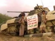 مباحثات حوثية امريكية في عمان