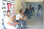 تعز..قسم الاطراف الصناعية بمستشفى الثورة يوجه نداءاً بتبني ودعم المركز