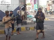 صورة من الارشيف