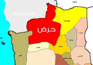 مقتل عقيد في القوات الحكومية خلال صد هجوم حوثي في حجة