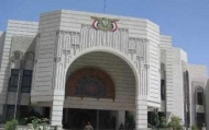 الحكومة تشكل لجان مشتركة لإعداد مصفوفة تنفيذية بحلول قضيتي الجنوب و صعدة على اساس مخرجات الحوار
