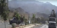 صورة ارشيفية من تعز