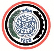 الجيش الوطني يحذر الميليشيات من بيع اصول المؤسسة الاقتصادية