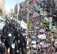 الحوثيين يعتدون على مسيرة مناهضة لهم في اب ويعتقلون خمسة اشخاص