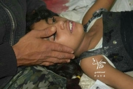 صورة من الارشيف