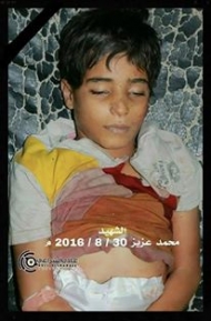 إب..العثور على جثة مواطن بالسياني ومقتل طفل في المخادر اثناء نزاع محلي
