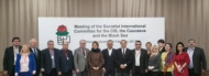 الاشتراكية الدولية تعرب عن قلقها إزاء الاوضاع باليمن وتدعو للتمسك بالحوار