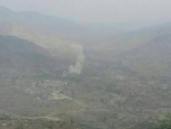 صورة ارشيفية