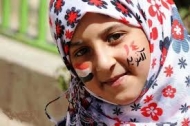  احتفالات شعبية ورسمية  بذكرى ثورة  14 أكتوبر