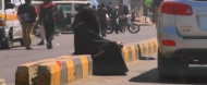 صورة من الارشيف