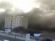 غارات جوية وانفجارات عنيفة تهز العاصمة  صنعاء