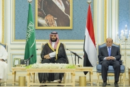 توقيع اتفاقية يمنية - سعودية لدعم الطلاب اليمنيين المبتعثين في الخارج