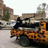 تقرير حقوقي يوثق انتهاكات مرعبة ارتكبتها كتائب الزينبيات التابعة للحوثيين