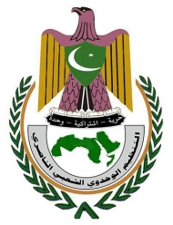 الناصري يرحب باستكمال التوقيع على اتفاق السلم والشراكة ويطالب بتنفيذه دون انتقاء أو اجتزاء