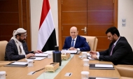 المجلس الرئاسي يؤكد انه سيتخذ كافة الاجراءات لحماية المصالح العامة وردع المنظمات الارهابية