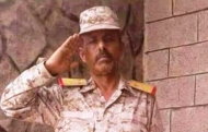 الهيئة القيادية لمنظمات الاشتراكي في الجنوب تنعي استشهاد الرفيق الصبيحي