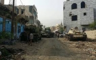 صورة من الارشيف