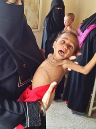 صورة من الارشيف