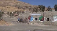 معارك ضارية في نهم ومقتل قائد عسكري من الجيش الوطني