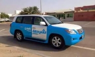 ادارة امن عدن تستنكر ضجة مفتعلة عقب القائها القبض على مطلوب امنيا