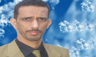 مدير مكتب الجزيرة بصنعاء يحمل الحوثيين مسؤولية اقتحام منزله