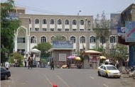 حراسة مستشفى الثورة بتعز تعتدي على 3 موظفين