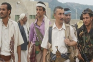 صورة من الارشيف