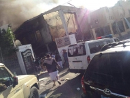 إرباك للمهمة الوطنية