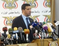 الحكومة توافق على حضور محادثات سلام مع الحوثيين و صالح