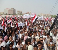 مهرجان جماهيري بالحديدة يدعو الى الاصطفاف الوطني وتطبيق مخرجات الحوار الوطني&lrm;
