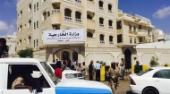 الخارجية اليمنية ترحب بالعقوبات الأممية الجديدة ضد قيادات حوثية