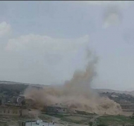 صورة ارشيفية 