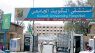 وفاة 20 طفلا من مرضى سرطان الدم بعد حقنهم بدواء ملوث في صنعاء