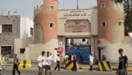 أمن عدن ينفي صلته ببيان أمني بشأن مداهمة منزل بحي ريمي
