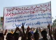القضية الجنوبية بين حربين