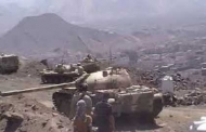 صورة من الارشيف